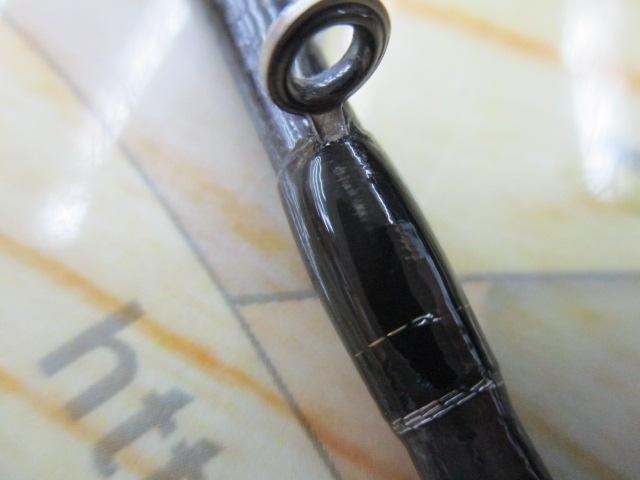 鱗夕彩ヘチSP H285