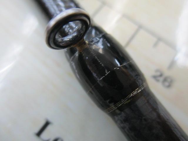 鱗夕彩ヘチSP H285