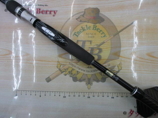 鱗夕彩ヘチSP H285