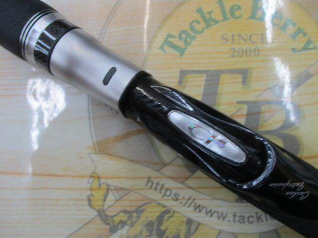 鱗夕彩ヘチSP H285