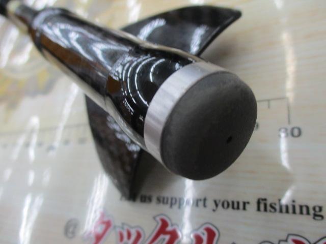 鱗夕彩ヘチSP H285