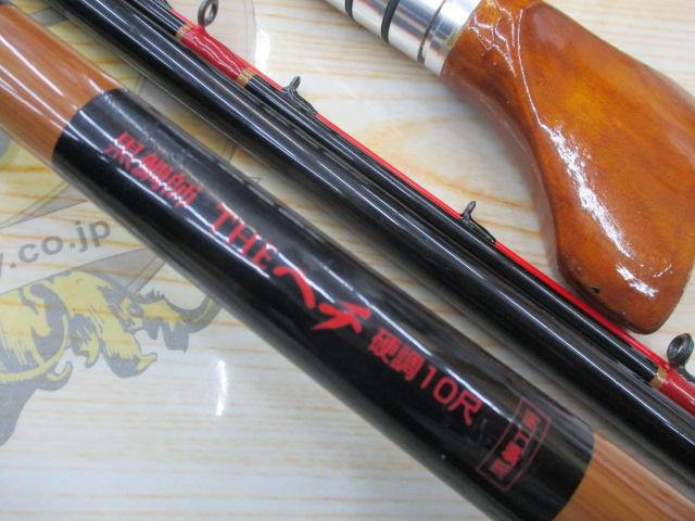 黒鯛師 THEヘチ硬調 10尺