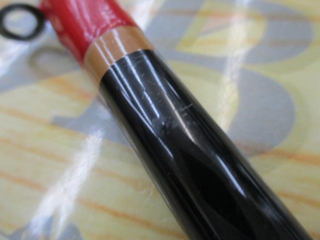 黒鯛師 THEヘチ硬調 10尺