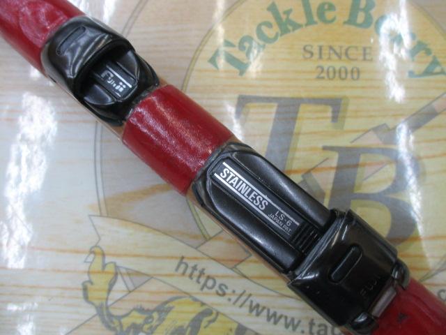 黒鯛師 THEヘチ硬調 10尺