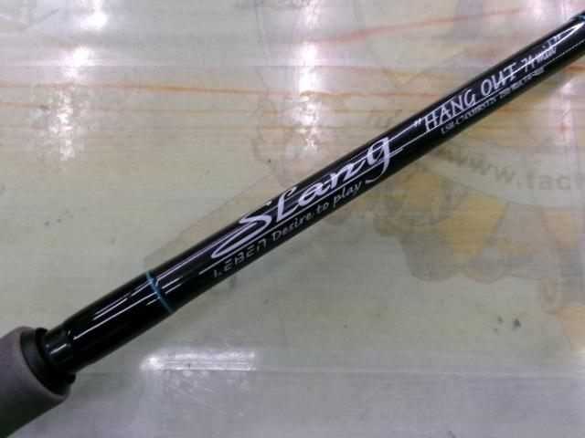 スラングリブート LSR-C74XHRST2S(EVA)