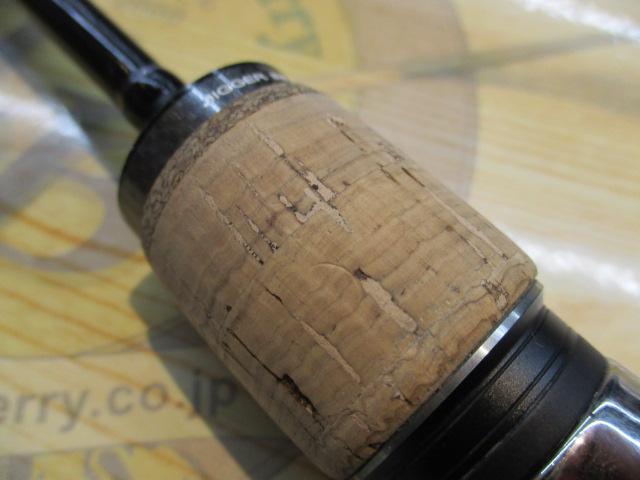 19オシアジガーインフィニティ B63-5