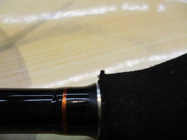 19オシアジガーインフィニティ B63-5