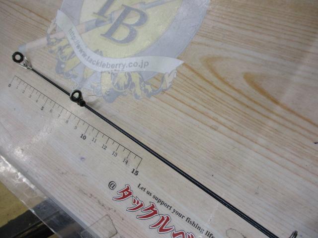 リバティクラブ磯風 4-53遠投・K