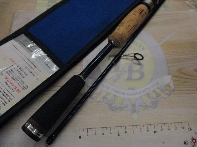 バスパラ BPS-662ML