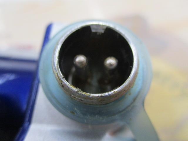 ハイパータナコン 400F