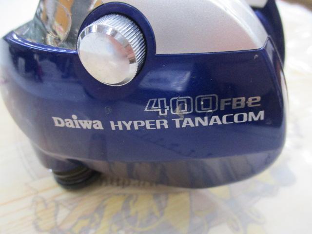 ハイパータナコン 400FBe