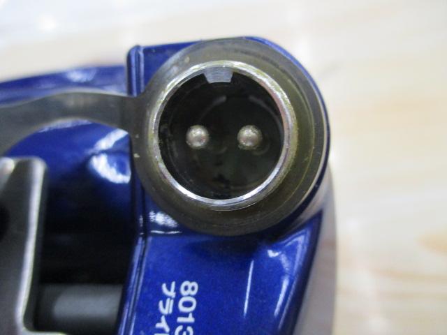 ハイパータナコン 400FBe