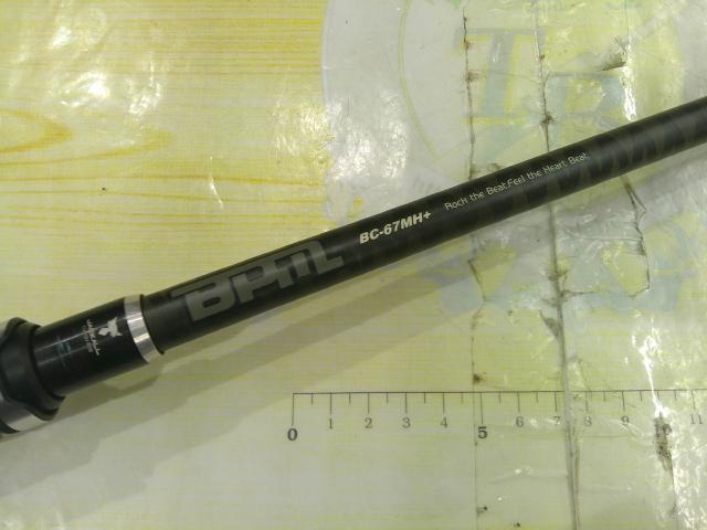 BPM BC-67MH+