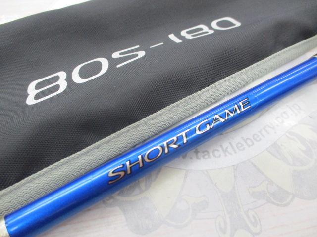 ショートゲーム 80S-180