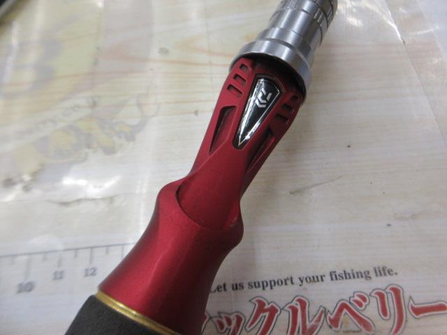 メタリア タチウオテンヤSP 190