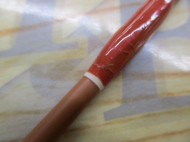 アマディス AMS-502SUL