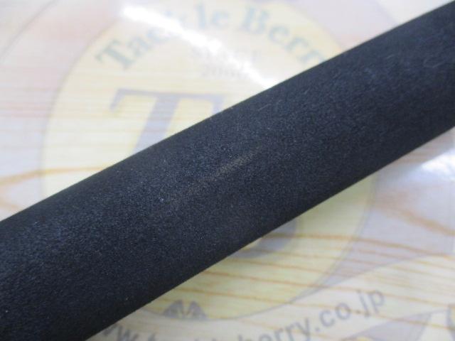 ドラッガーMX 106MHB