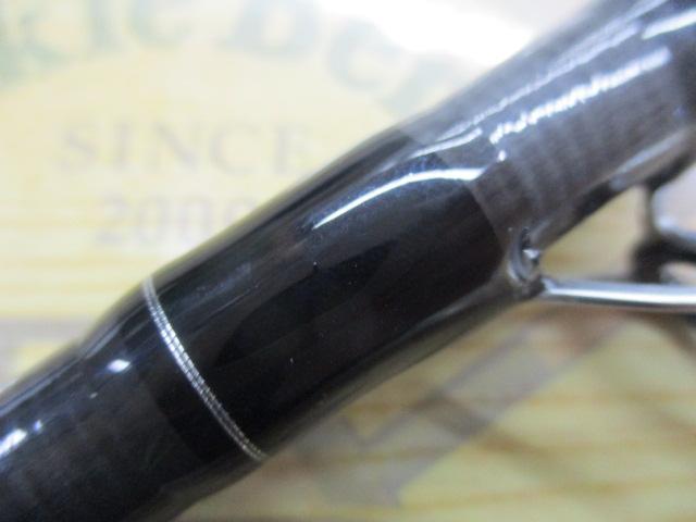 ドラッガーMX 106MHB