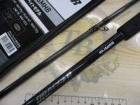 ドラッガーMX 106MHB