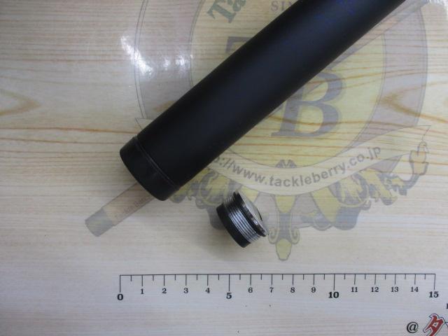 20ブルズアイ遠投 5-520P