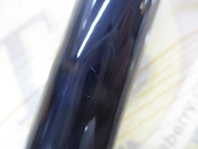 20ブルズアイ遠投 5-520P