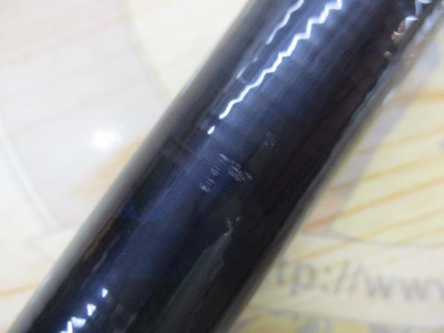 20ブルズアイ遠投 5-520P