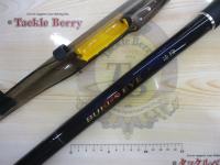 20ブルズアイ遠投 5-520P