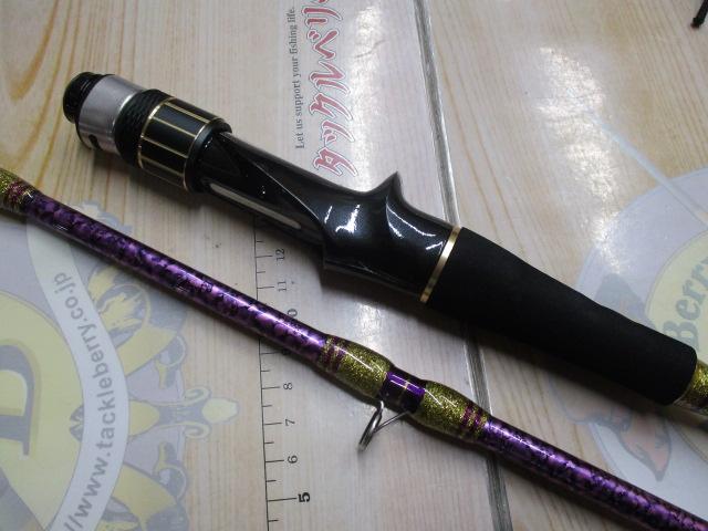 ミッドアームGS64-220ML