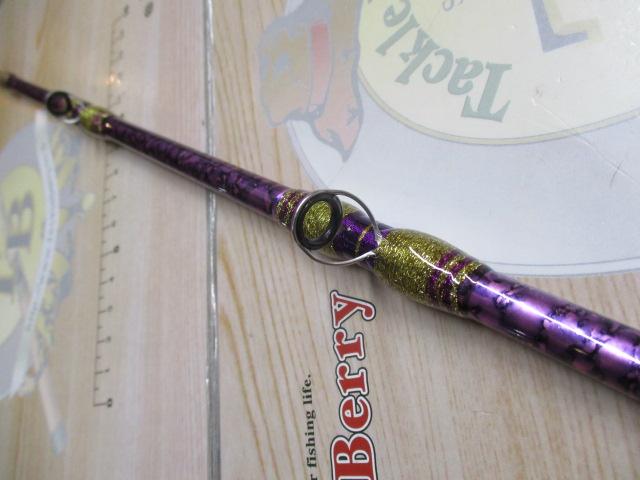 ミッドアームGS64-220ML