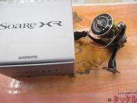 25ソアレXR C2500SHG
