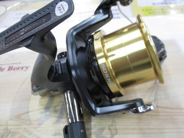 25アクティブキャストSD 1060