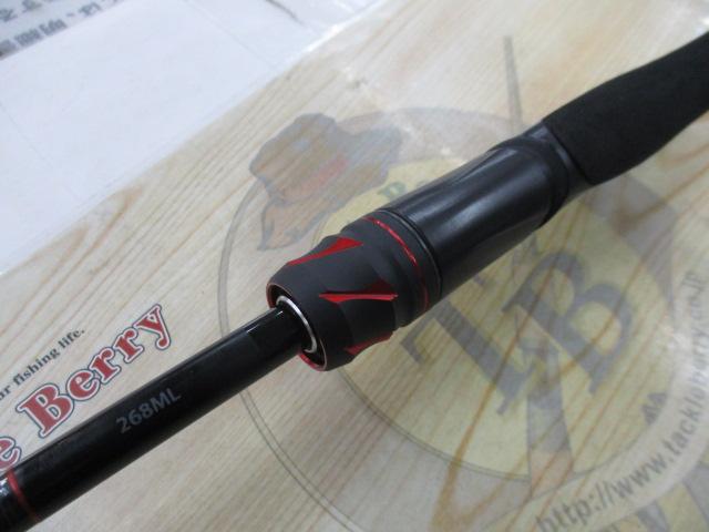 20ゾディアス 268ML