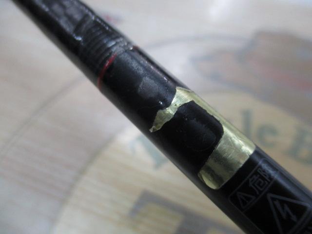 20ゾディアス 268ML