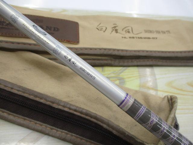 ハートランド HL691MHRB-07｜＠ベリーネット 日本最大新品中古釣具WEB