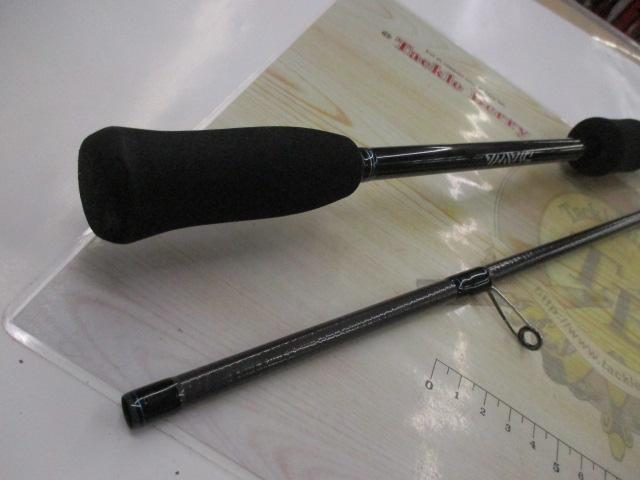 エメラルダス 86ML