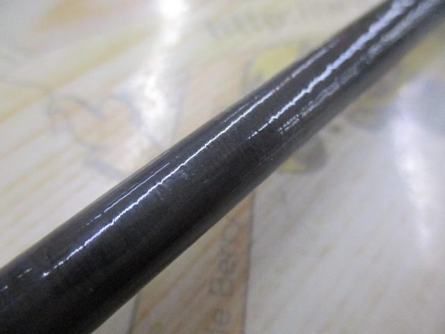 エメラルダス 86ML