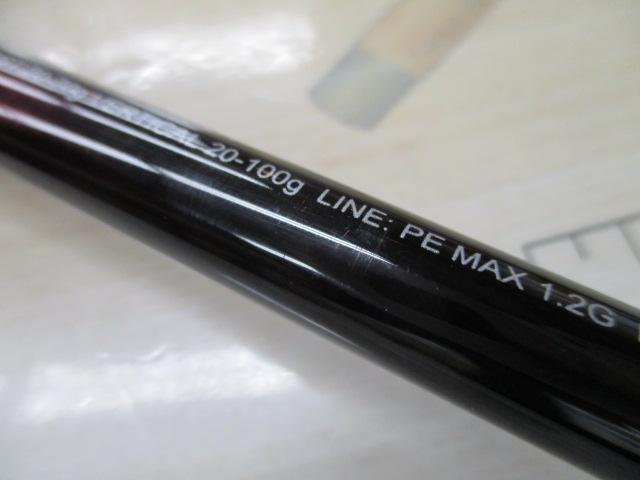 25炎月SS C-S64M-T
