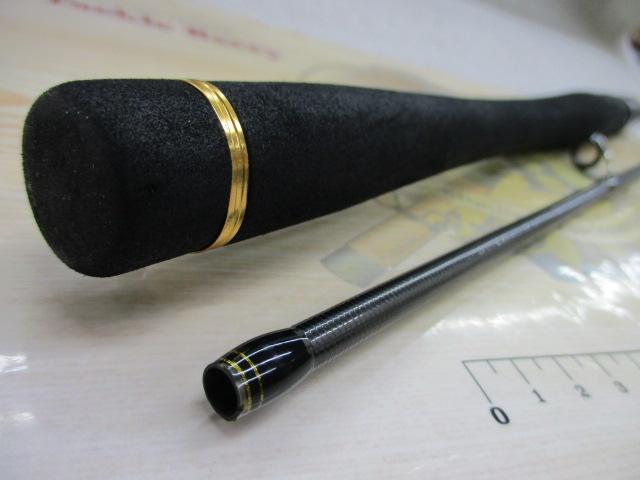 ブレイゾン 632LS