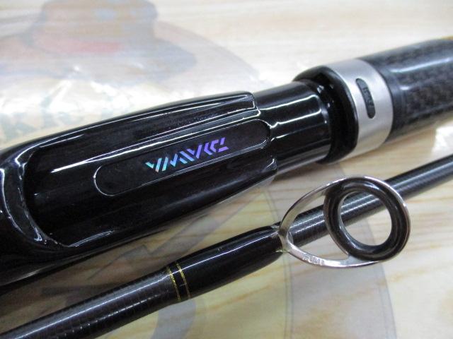 ブレイゾン 632LS