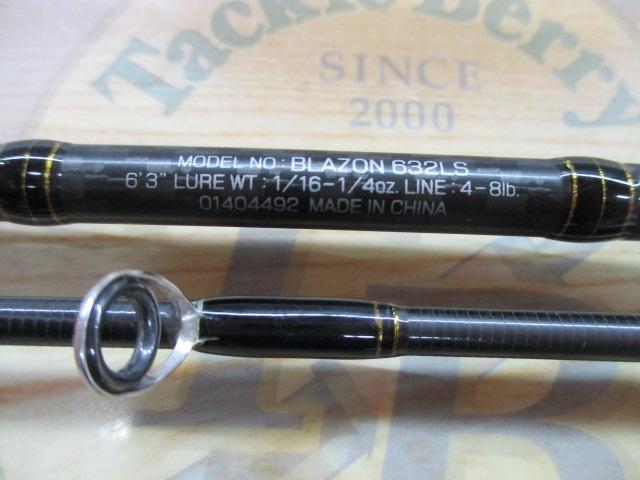 ブレイゾン 632LS