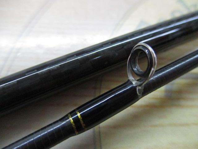 ブレイゾン 632LS