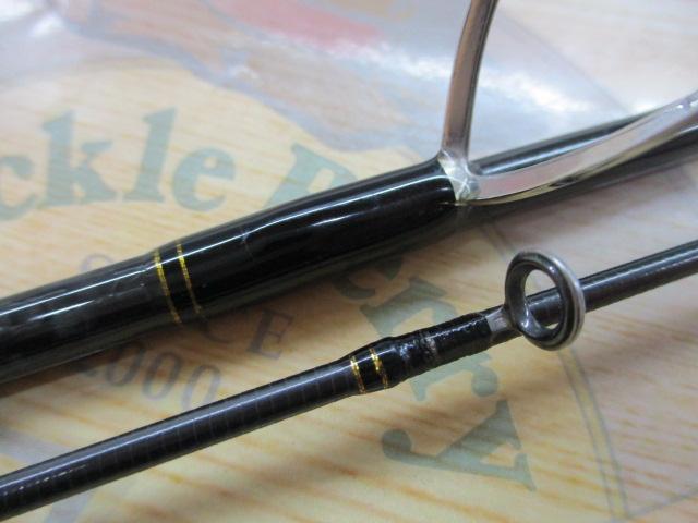 ブレイゾン 632LS