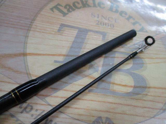 ブレイゾン 632LS