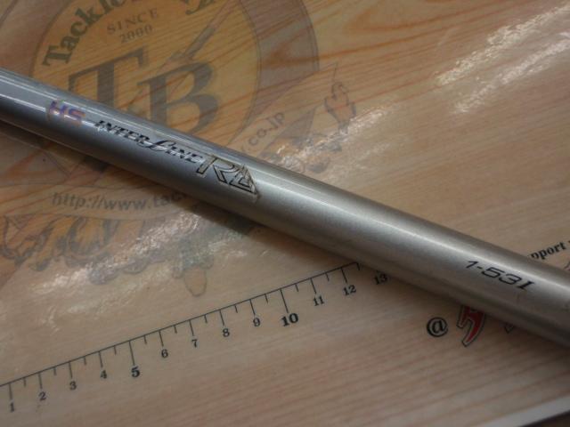 HSリーガルISO 1-53I