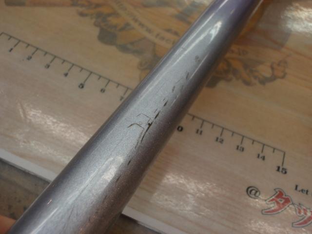 HSリーガルISO 1-53I