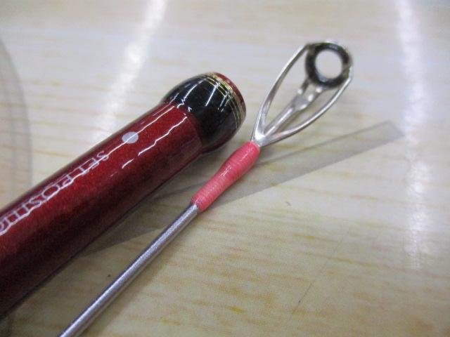 炎月BB B69M-S/2