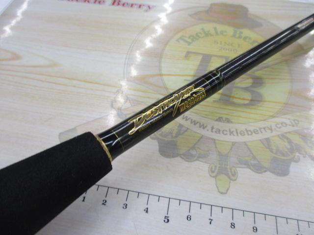 デストロイヤー F6-67X(HT800)マットブラックブランクス