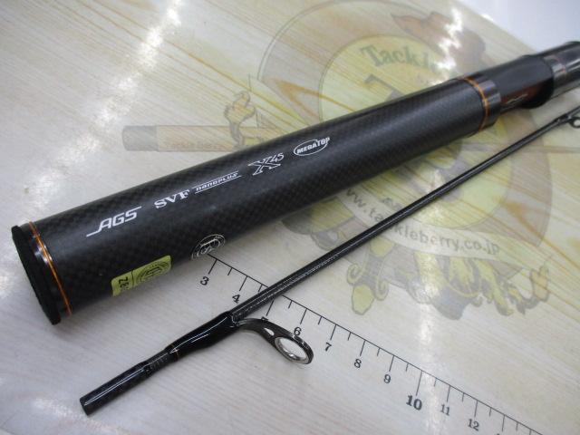 プレッソLTD AGS 510UL-S