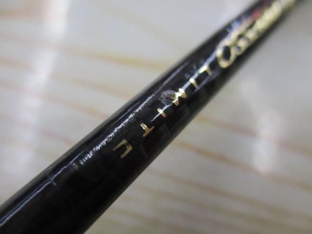 プレッソLTD AGS 65.5XUL