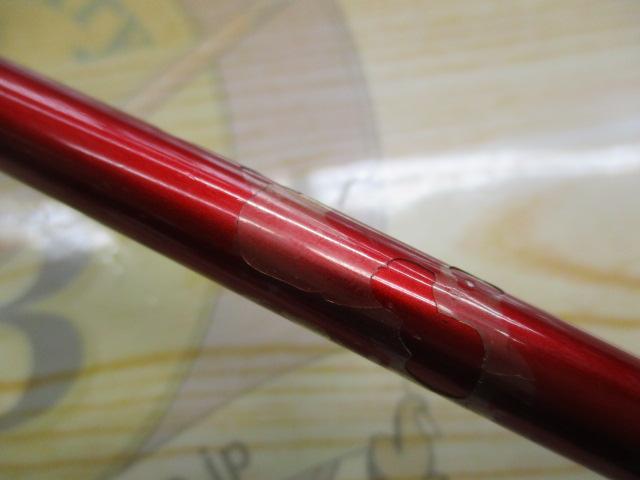マニアス鯵スペシャル160 レッド